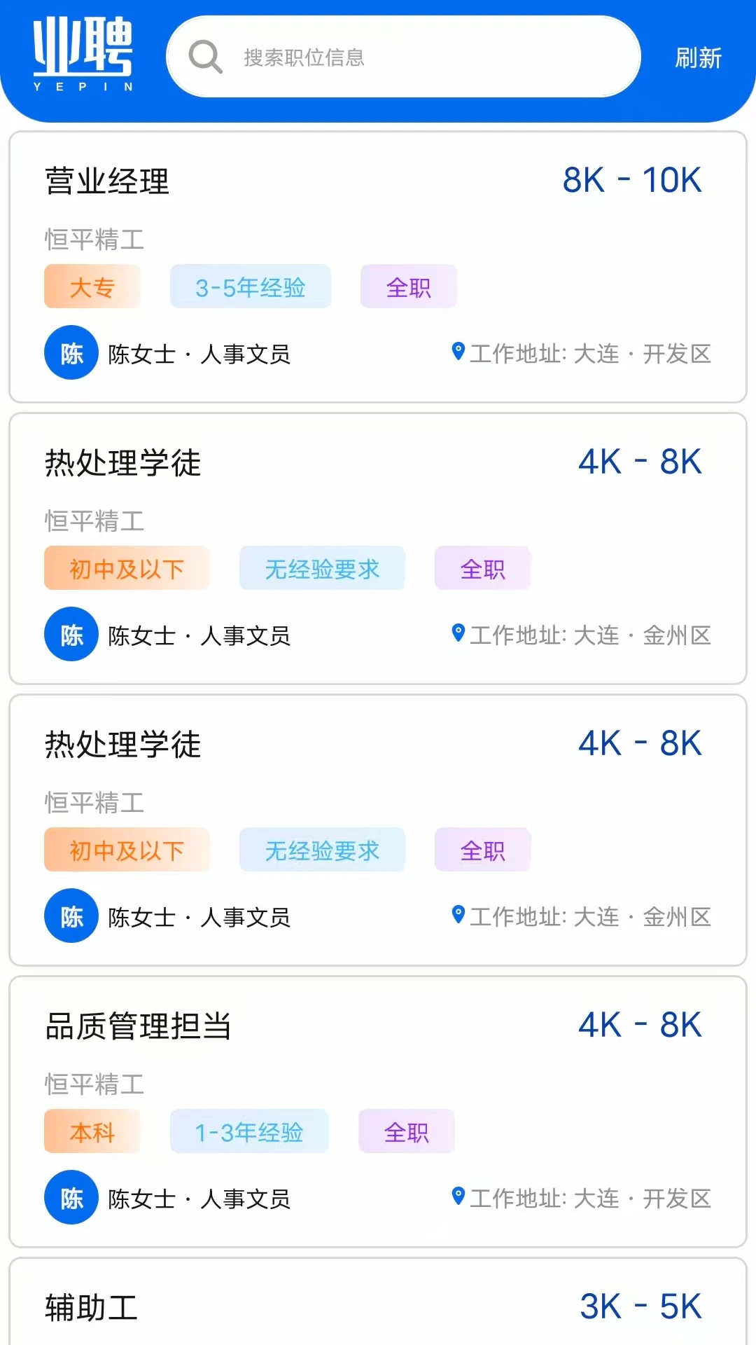 ҵƸ1.0.26 �ٷ������н�ͼ