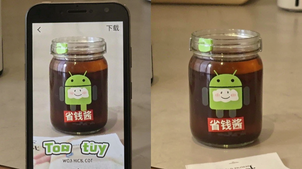ʡǮ�� ��׿�� ����