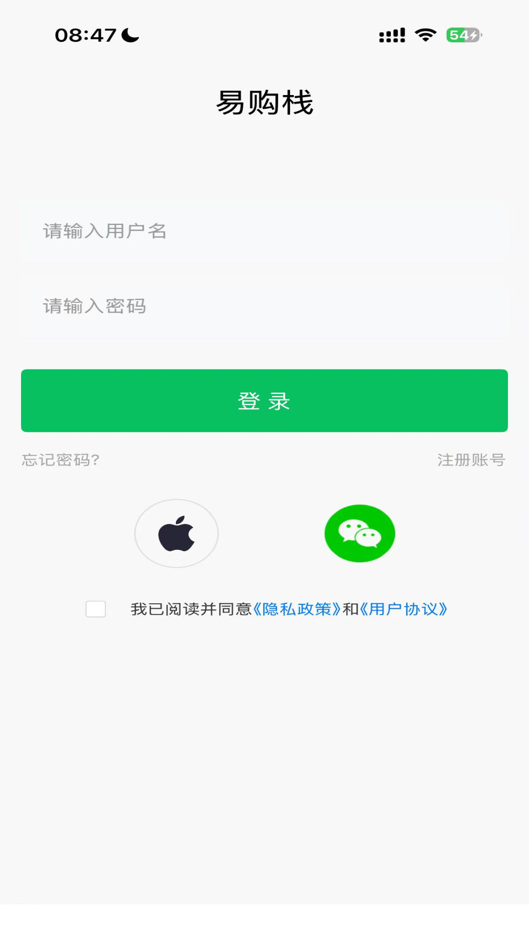 �׹�ջ��ͼ2