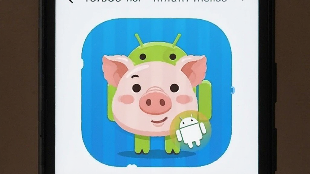 С����ְ ��׿�� ����