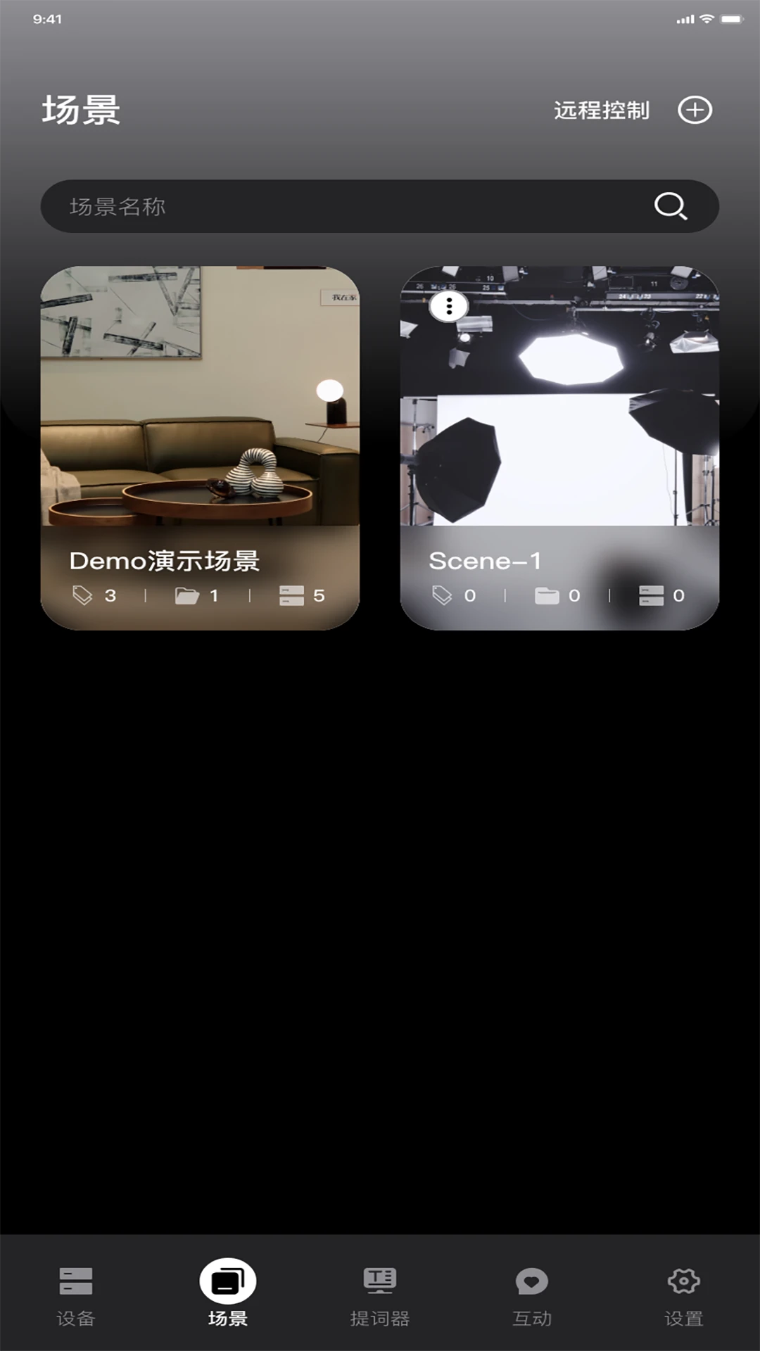 SmallGoGo2.2.8 �ٷ������н�ͼ