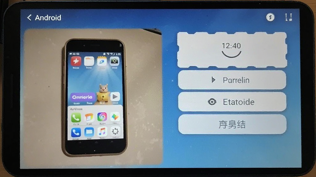 ������ ��׿�� ��������