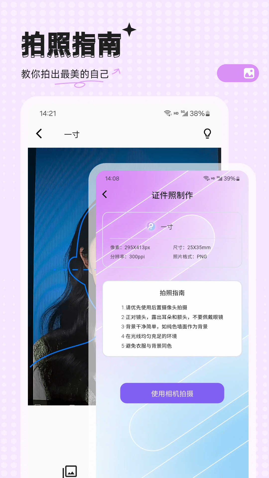 ������33.0.9 �ٷ������н�ͼ