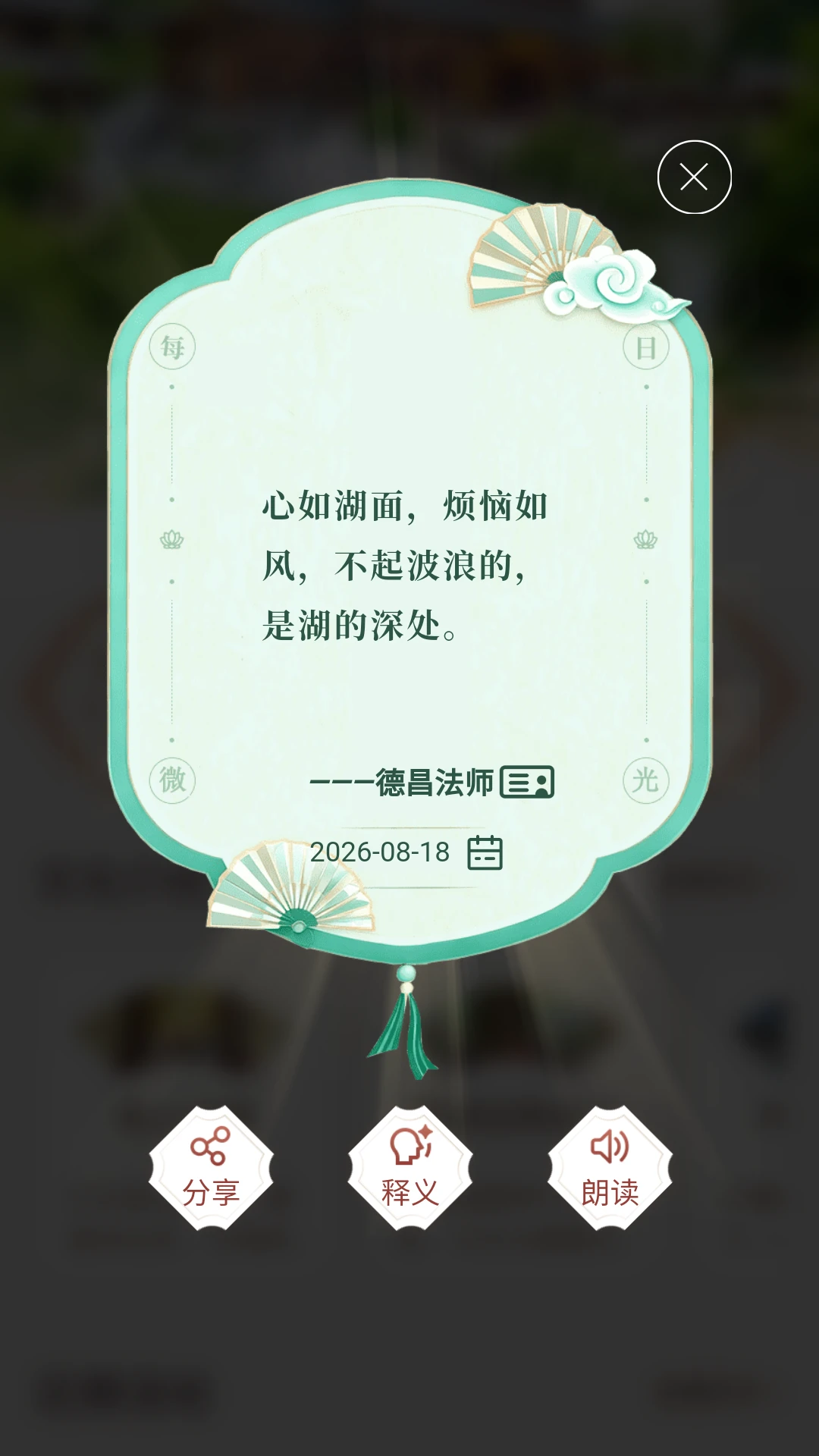 ������ɽ����1.5.7 �ٷ������н�ͼ