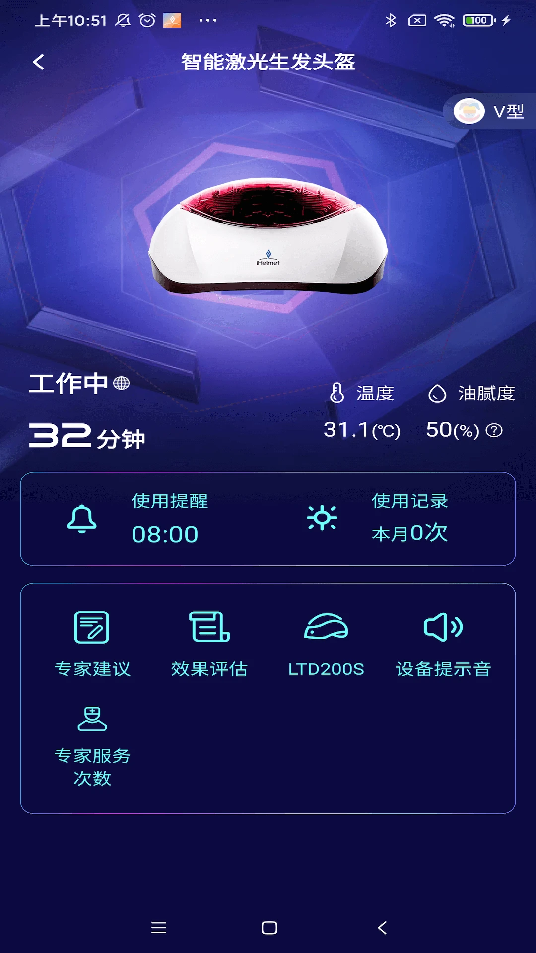 i����4.0.21 �ٷ������н�ͼ