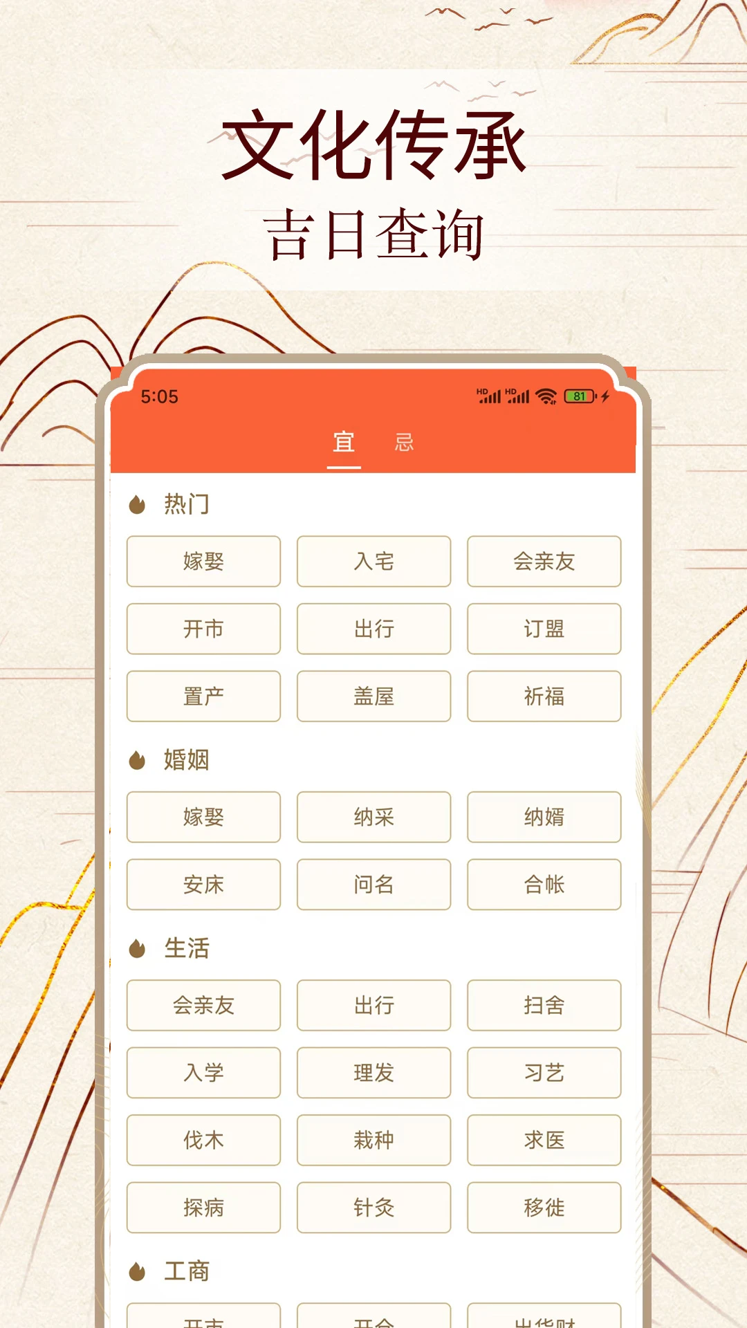 ����ͨ��ͼ2
