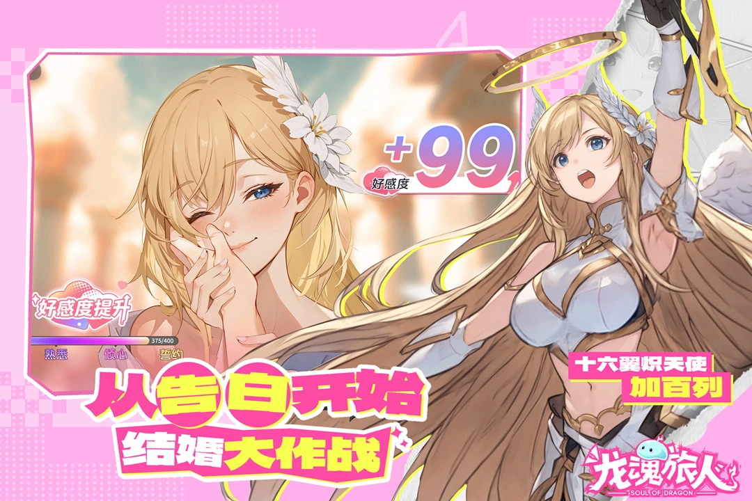 �������˽�ͼ4