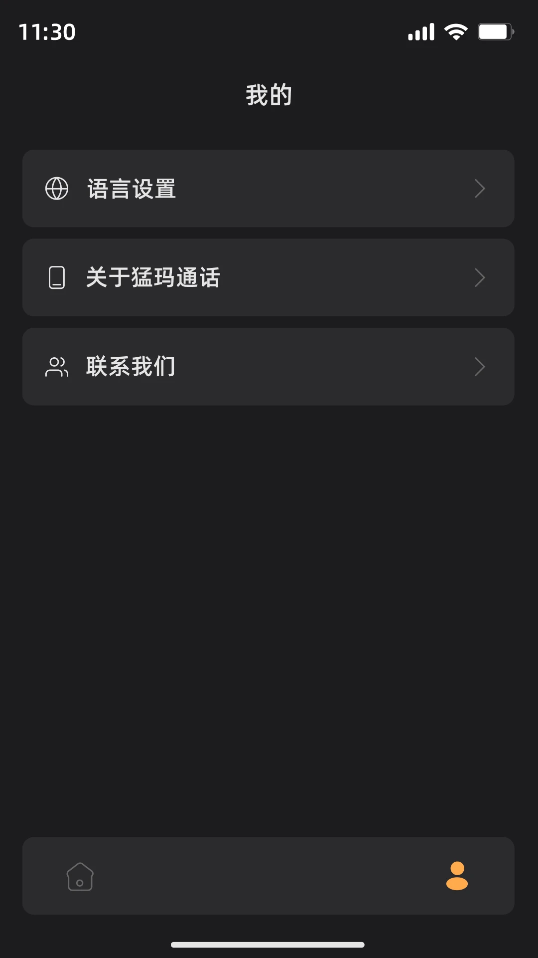 ����ͨ����ͼ3
