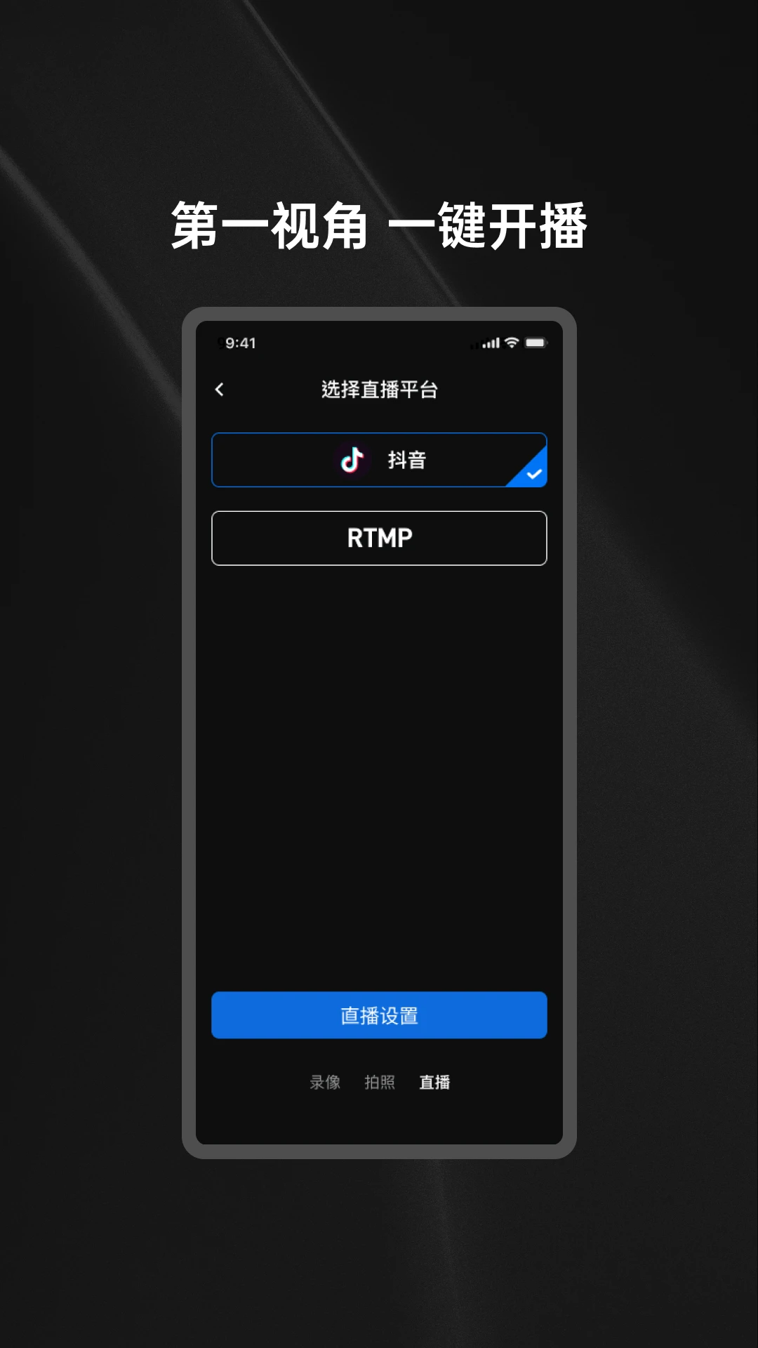 ��˼AI2.0.0 �ٷ������н�ͼ
