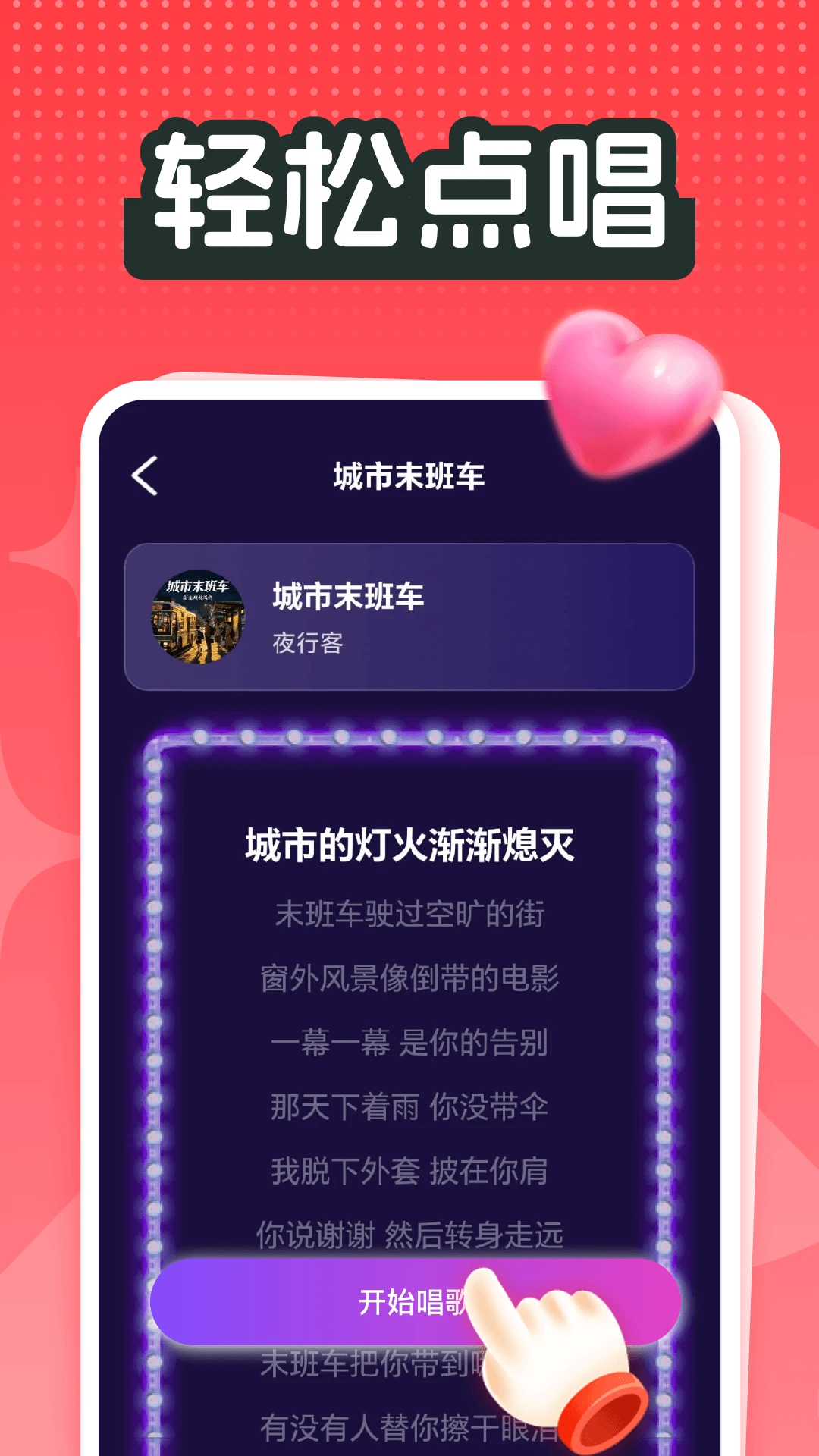 ȫ�񳪸���Ѹ���1.3 �ٷ������н�ͼ
