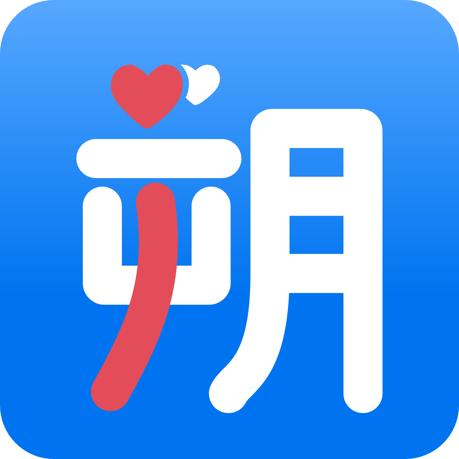 i˷��1.0.9 ��������ƽ̨