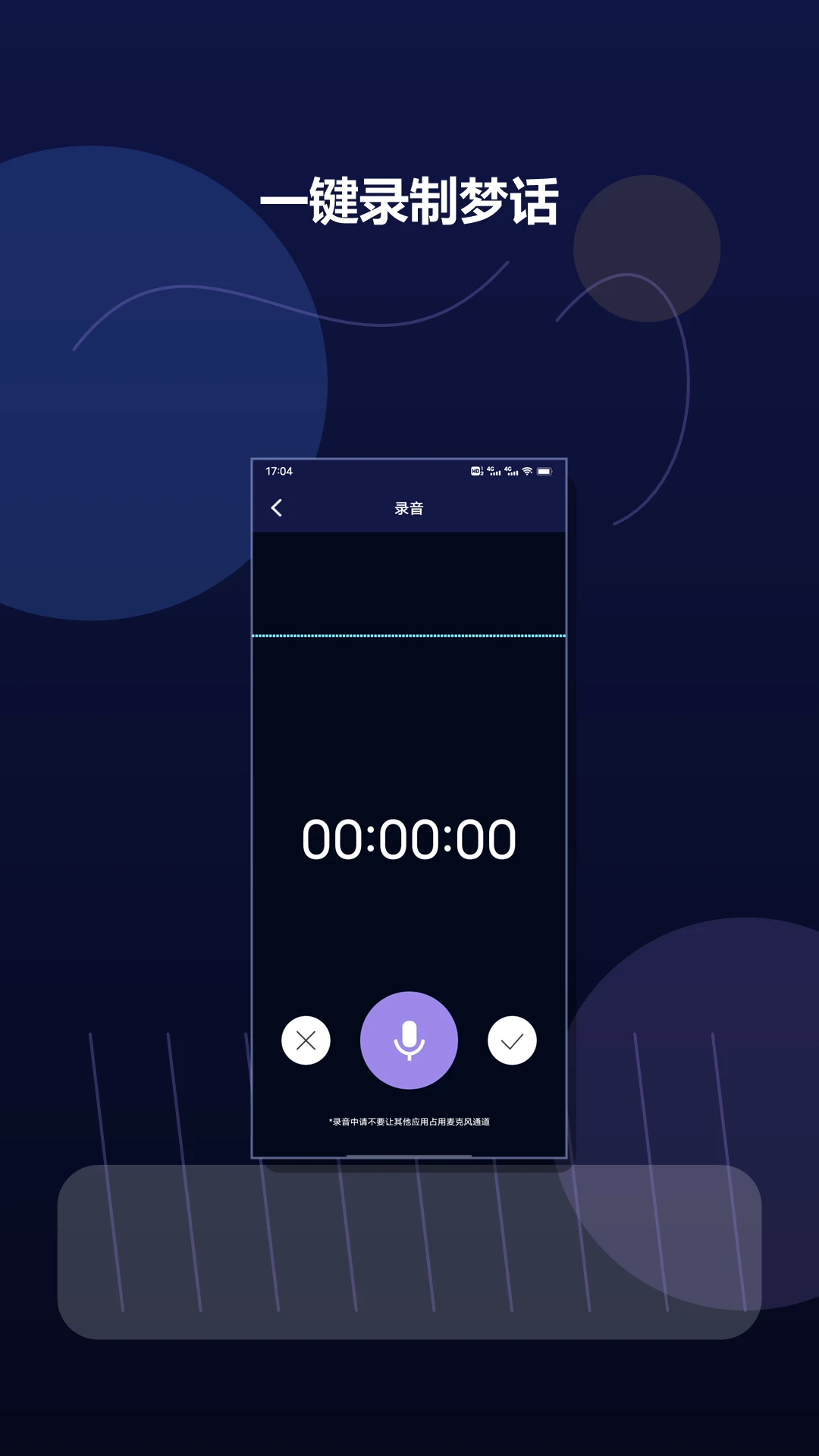 ����FM1.4.0 ��Ѱ����н�ͼ
