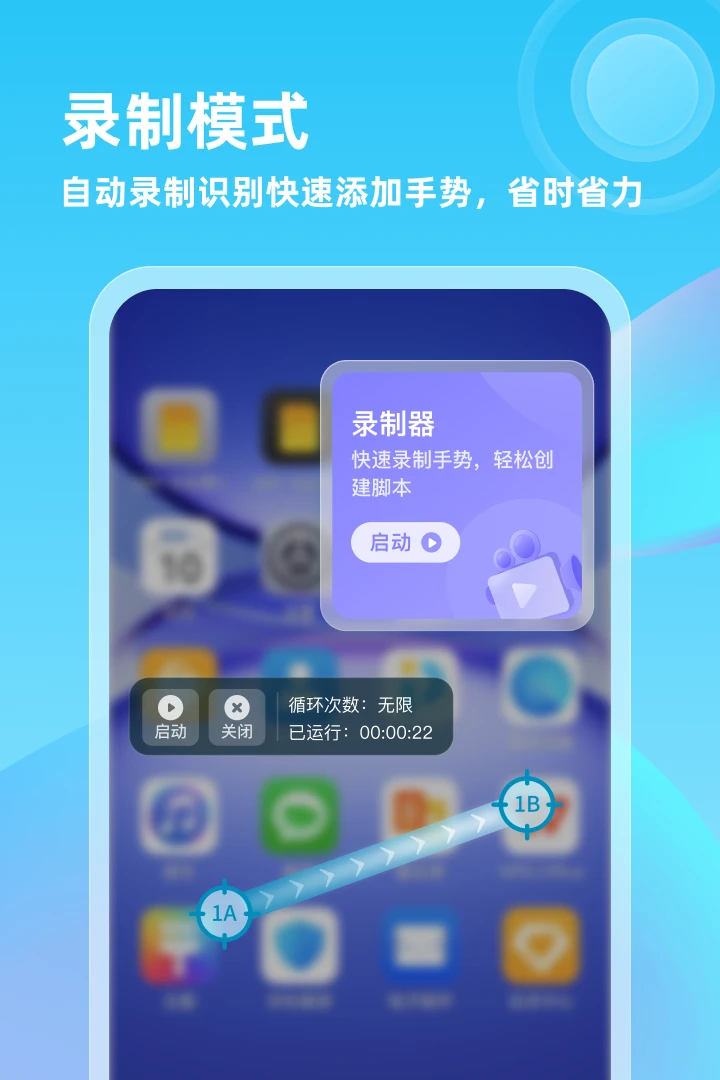 �Զ�������ר�ҽ�ͼ2