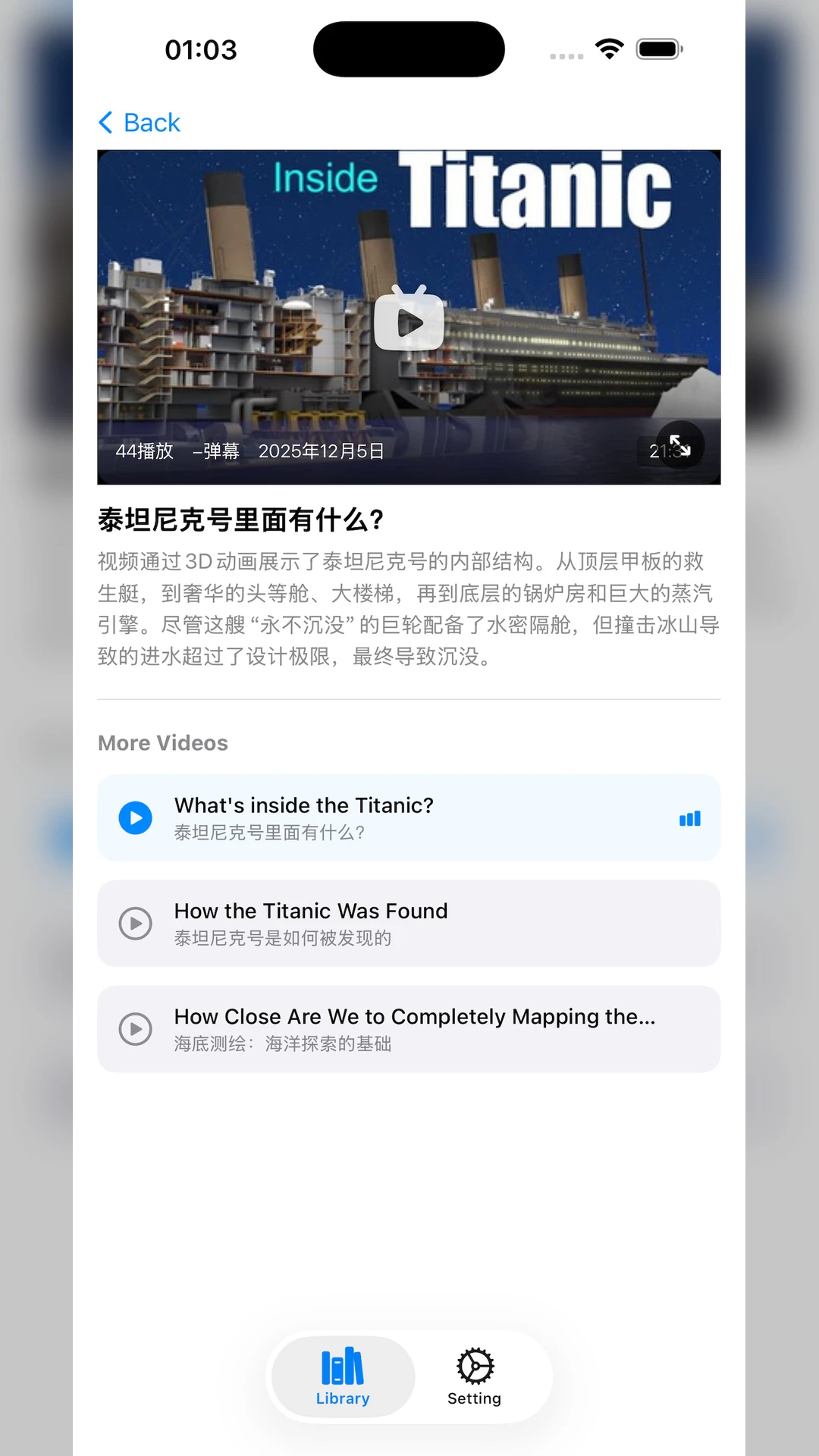 REGuider1.6.0 �Ķ�ѧϰ�������н�ͼ