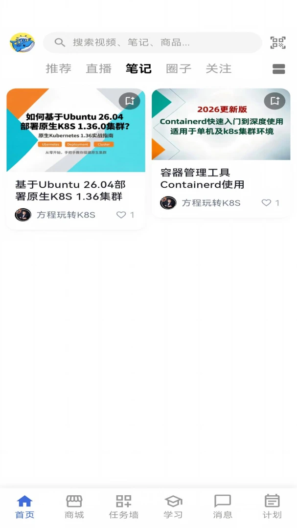 ��ѵ3.1.15 �ٷ������н�ͼ