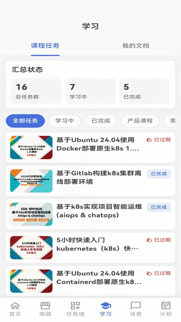 ��ѵ3.1.15 �ٷ������н�ͼ