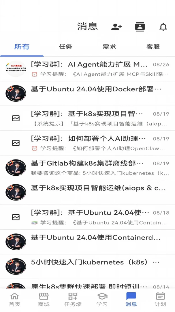 ��ѵ3.1.15 �ٷ������н�ͼ