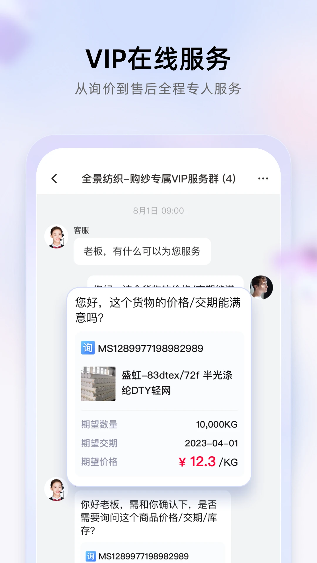 ����APP4.15.0 �ܳ�ʡǮ�������н�ͼ