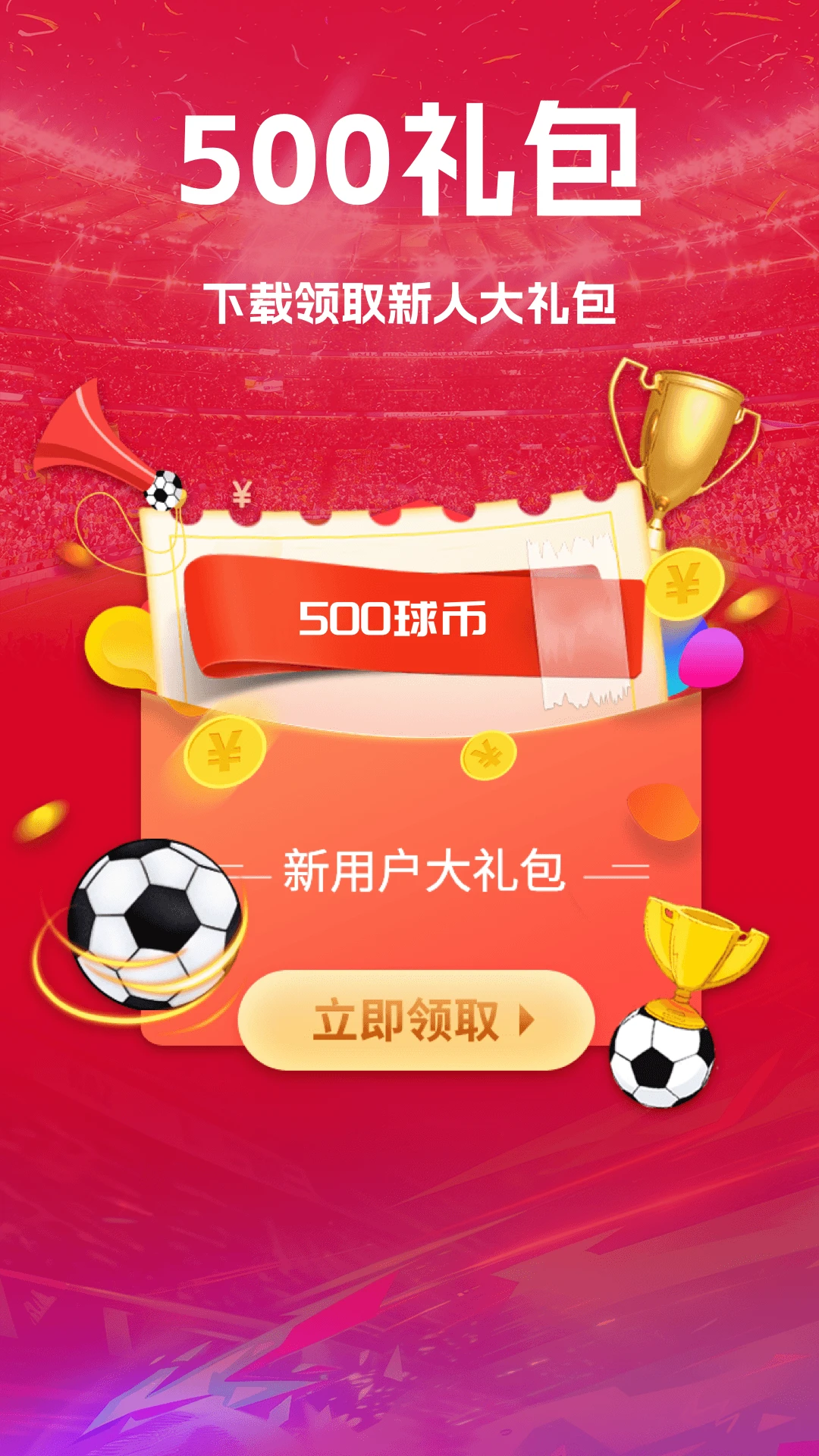 ���쵥8.8.7 �ٷ������н�ͼ
