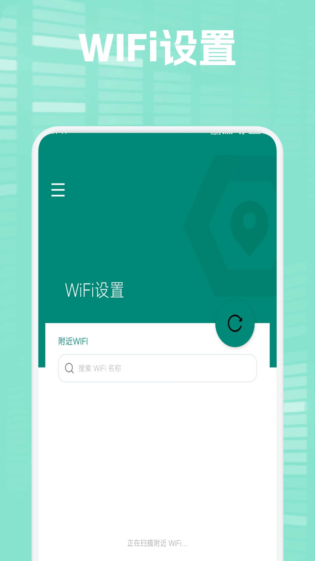 Fake Location��ͼ2