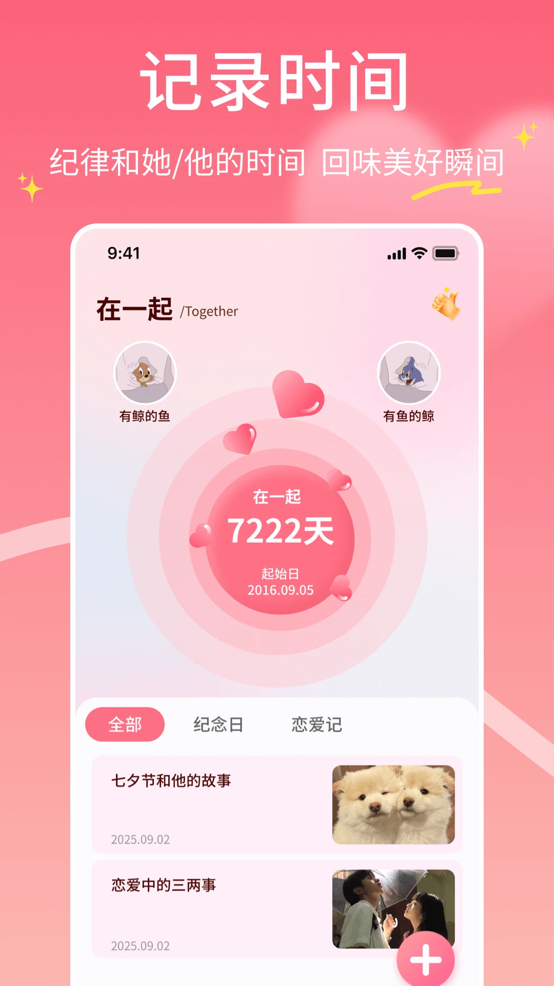 Moomod1.0.6 ���������������н�ͼ