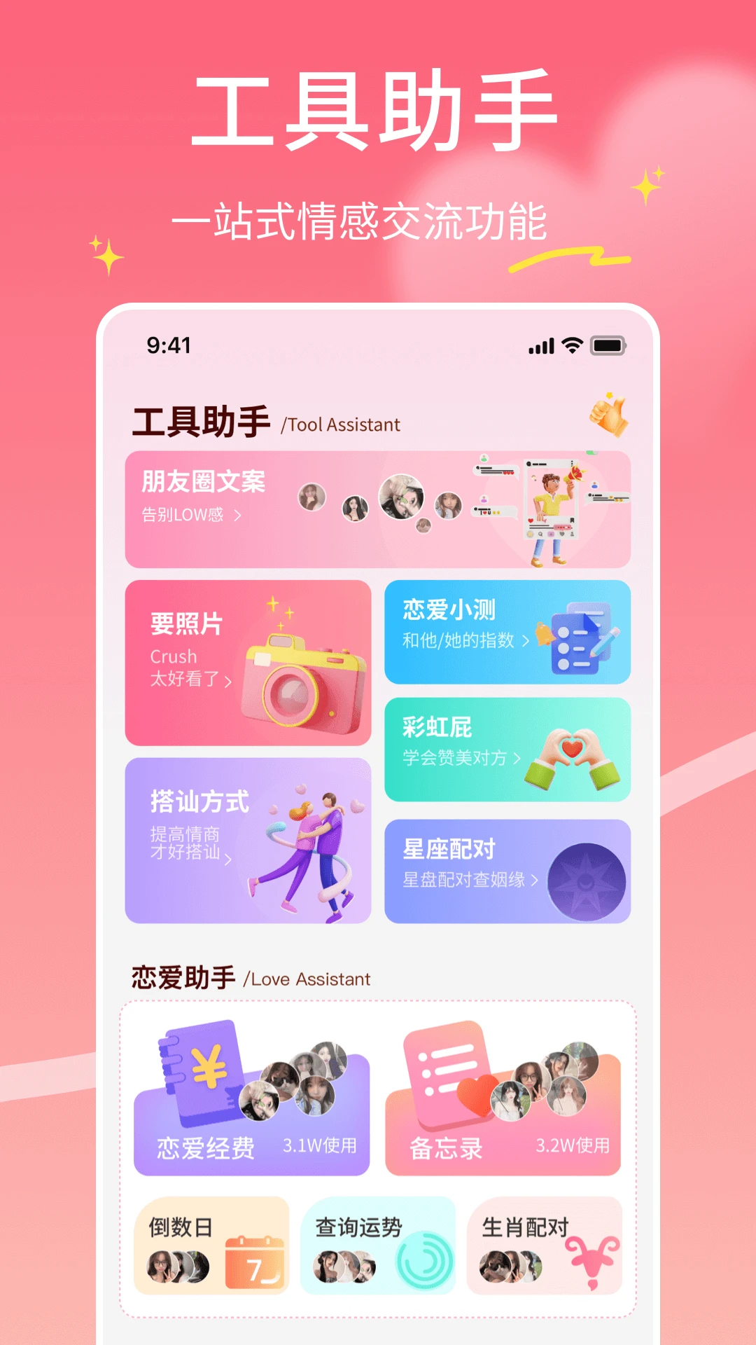 Moomod1.0.6 ���������������н�ͼ
