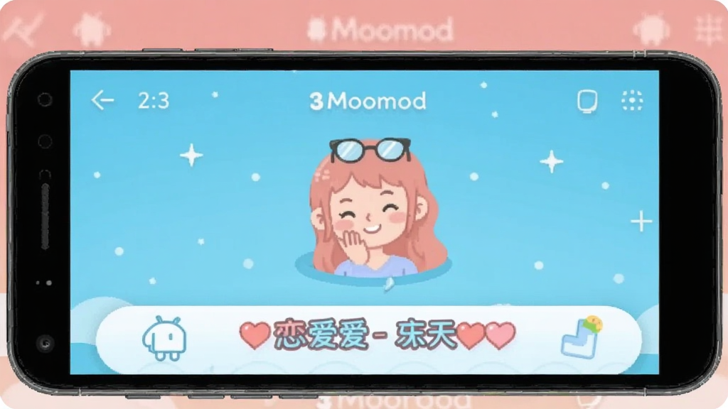 Moomod ��׿�� �������칤�� ����Ԥ��