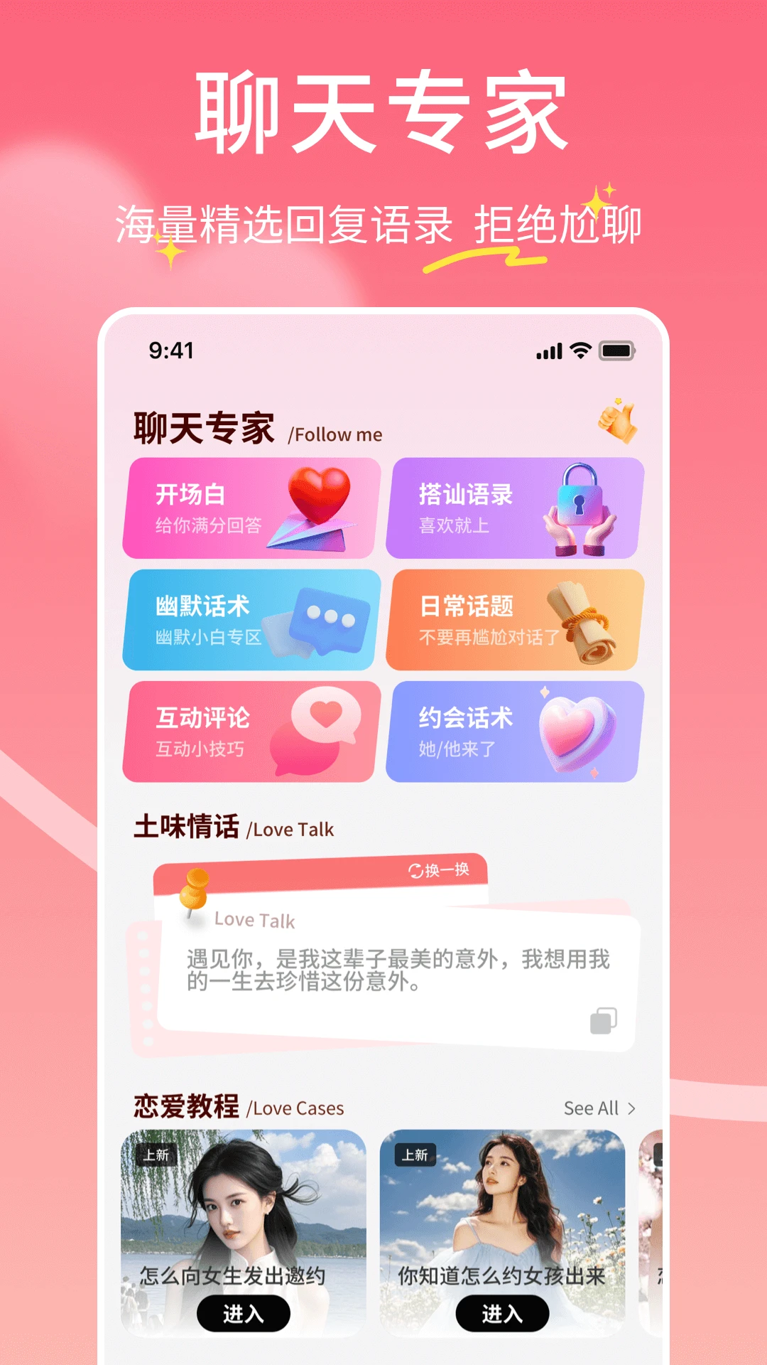 Moomod1.0.6 ���������������н�ͼ