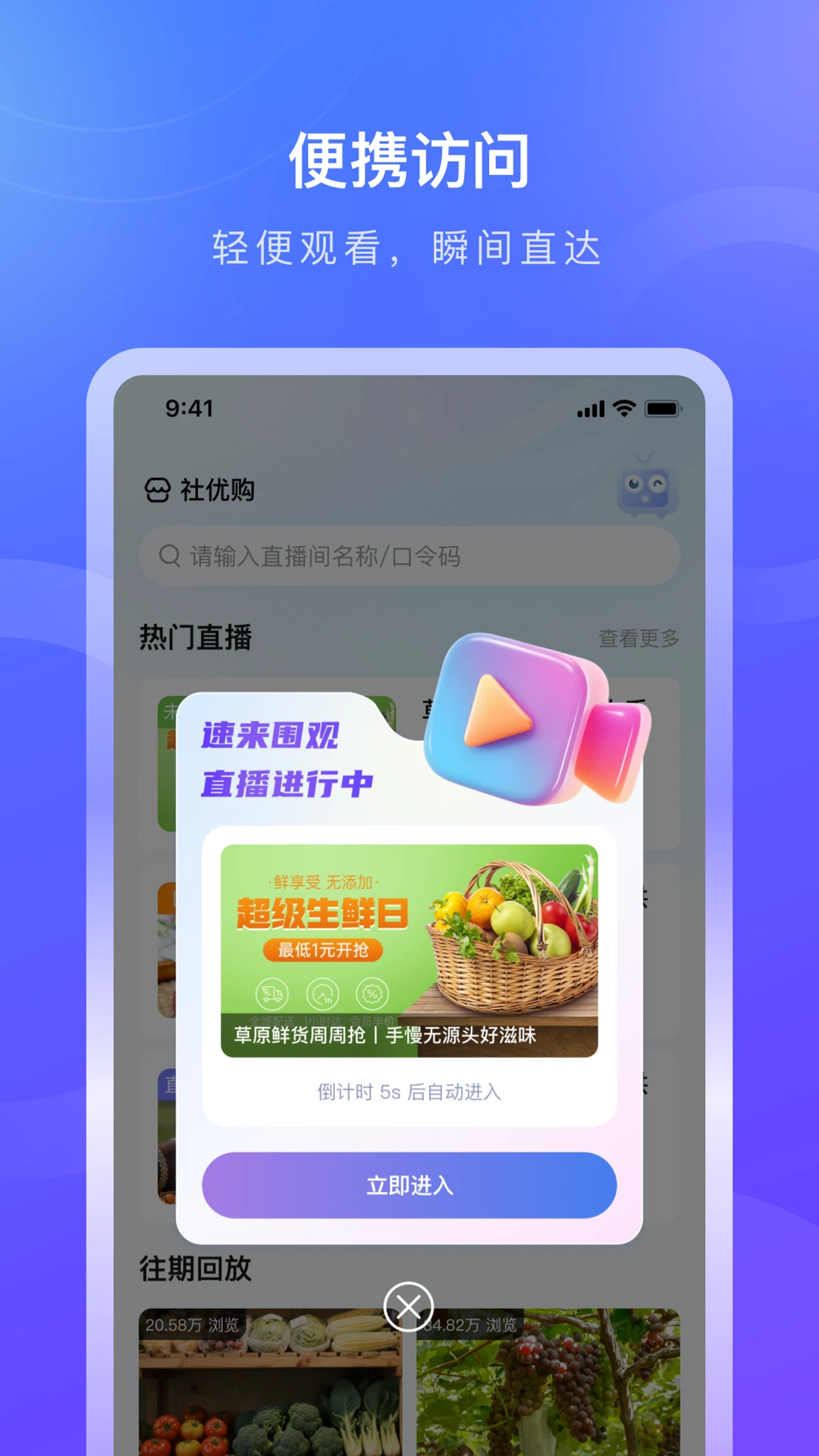 ������1.1.1 �ٷ������н�ͼ