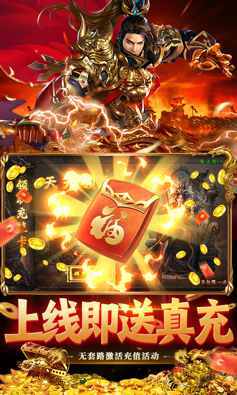 �ͽ���ʿ��ͼ3
