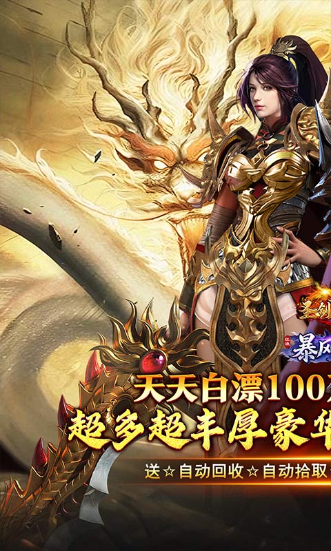 ����֮��1.0.2 �ٷ������н�ͼ