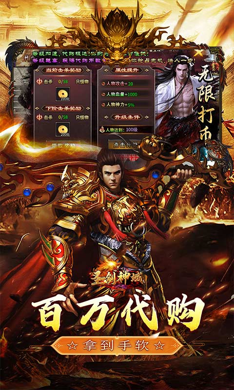 ����֮��1.0.2 �ٷ������н�ͼ