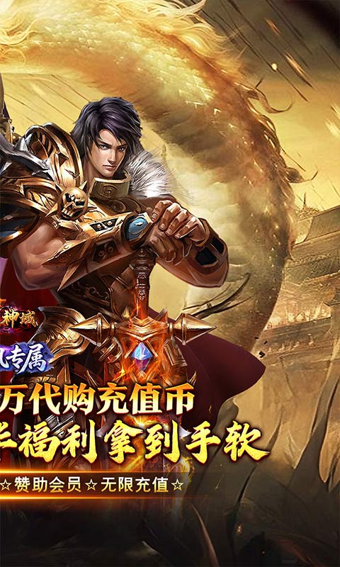 ����֮��1.0.2 �ٷ������н�ͼ