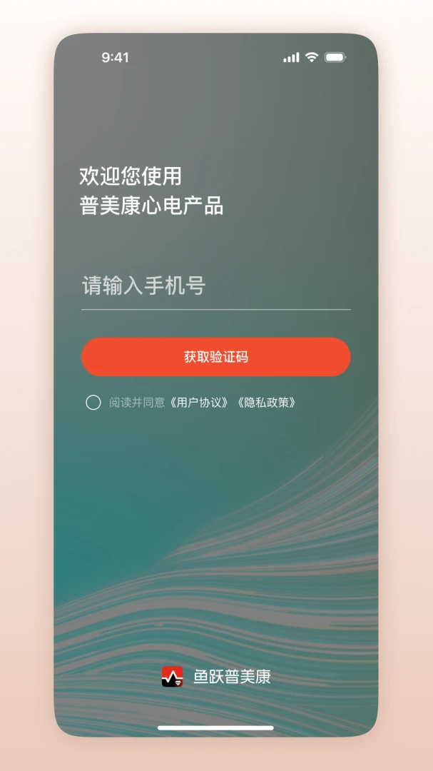 ��Ծ������1.0.1.49 �ٷ������н�ͼ