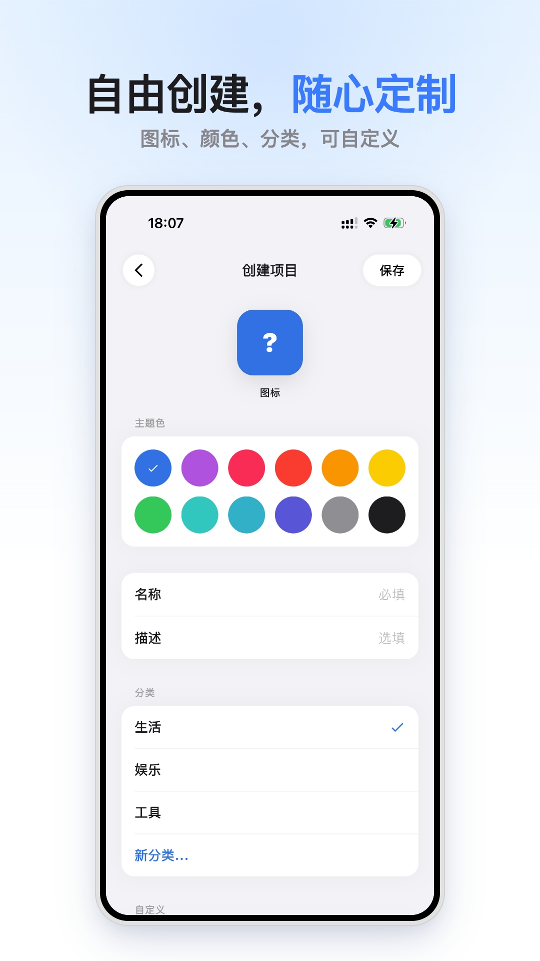 С���1.0.3 ���������н�ͼ
