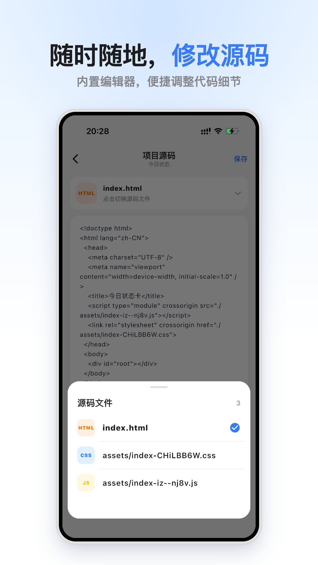 С���1.0.3 ���������н�ͼ