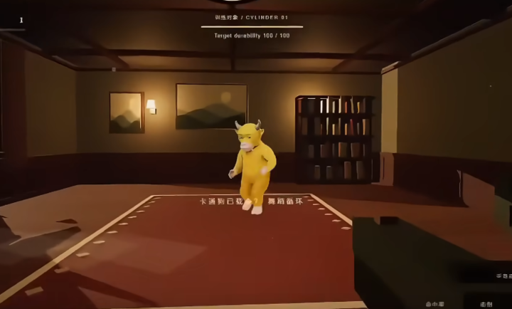 ��������Ϸ��ҳ���ͼ2