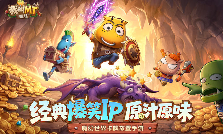 �ҽ�MT�������ͼ2