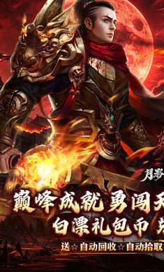 ��Ӱ�ڰף��º��Ż�쵶ר����1.0.2 �ٷ������н�ͼ