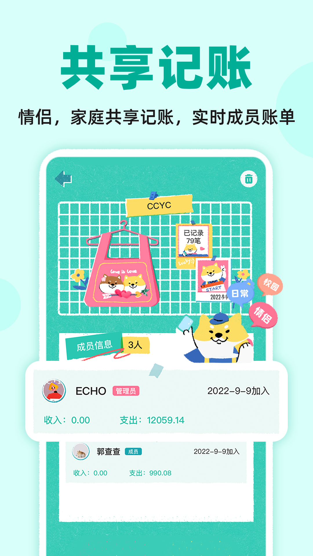 ������˽�ͼ4