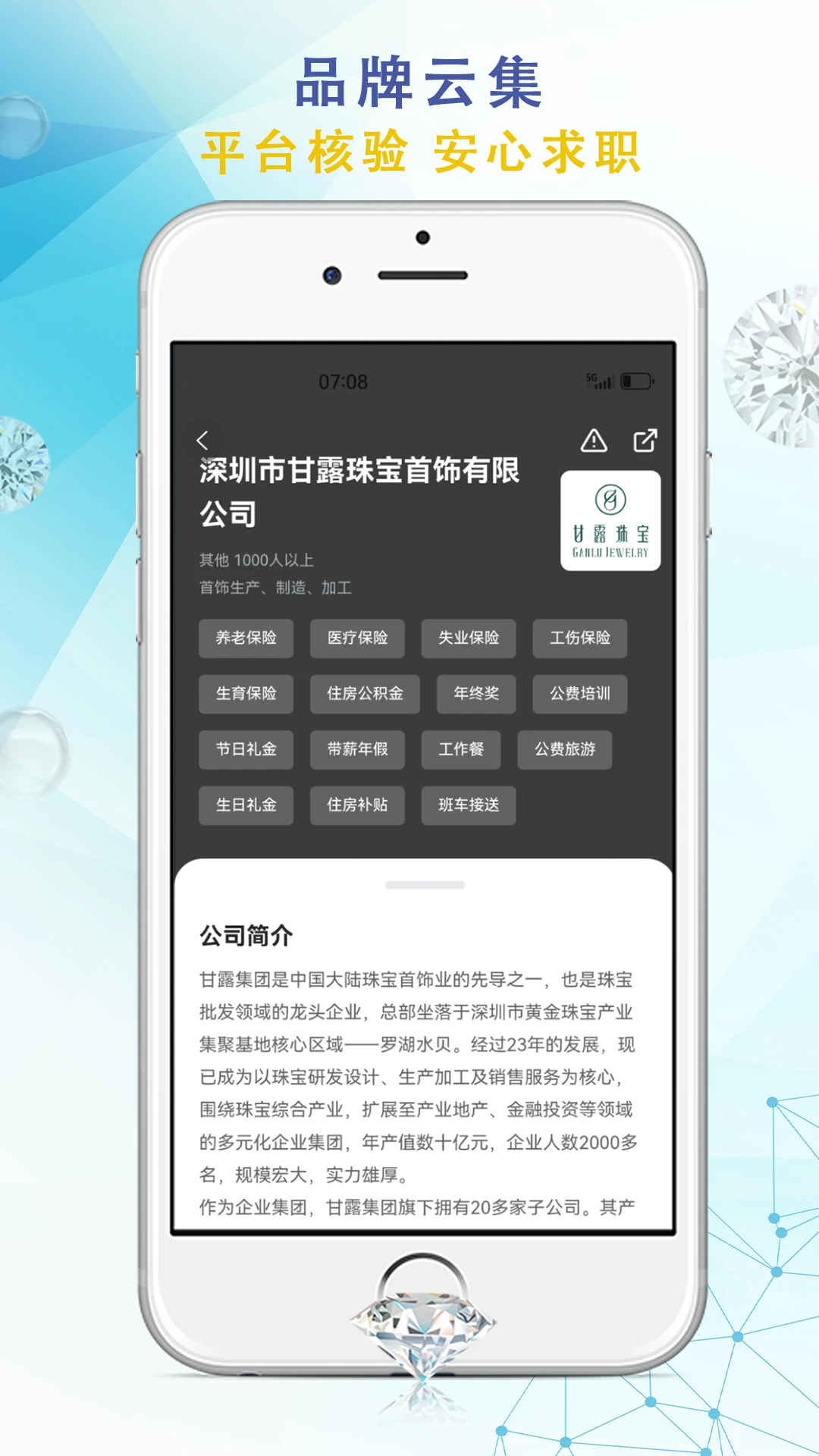 �鱦�˲�����ͼ2