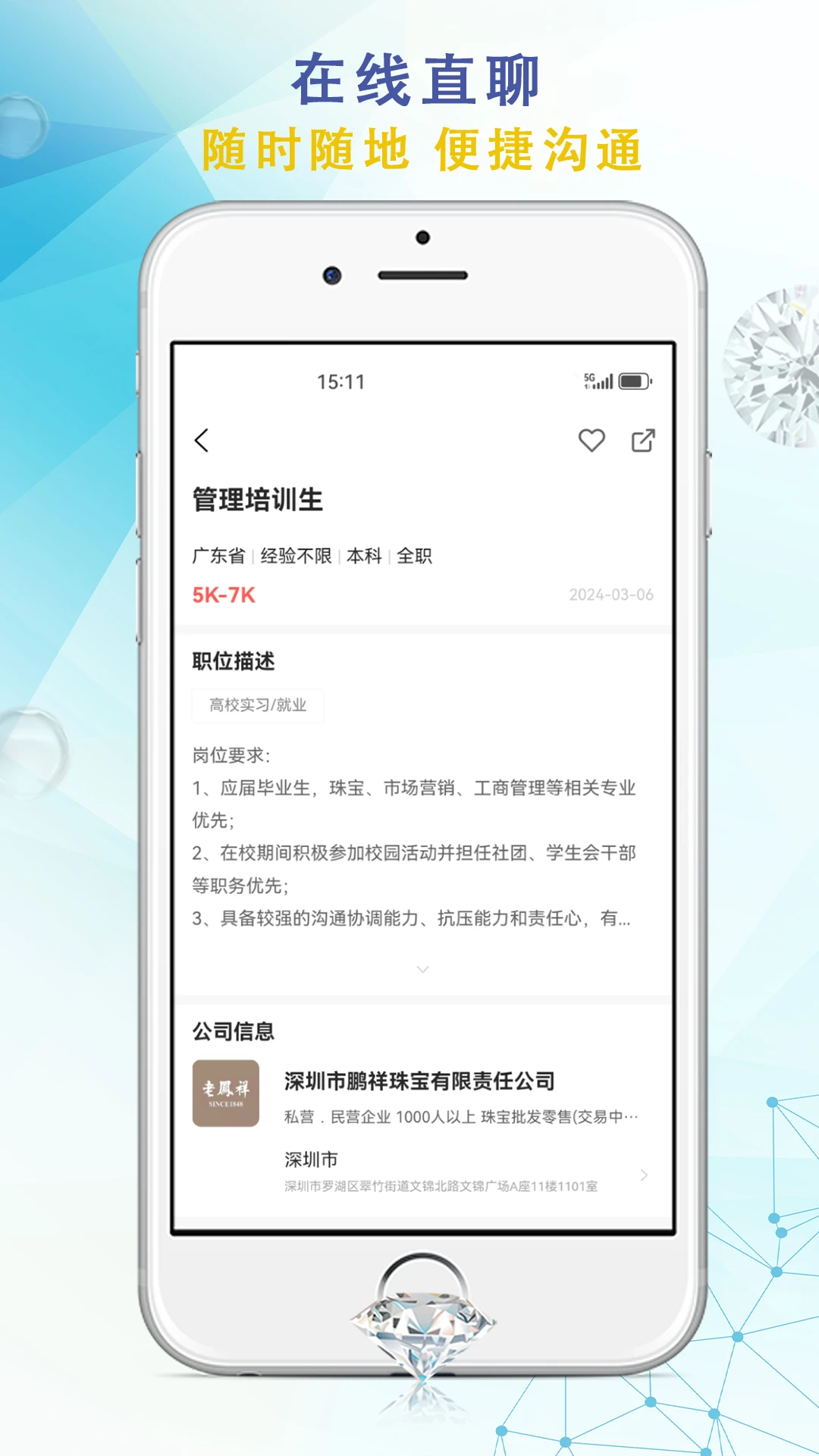 �鱦�˲�����ͼ3