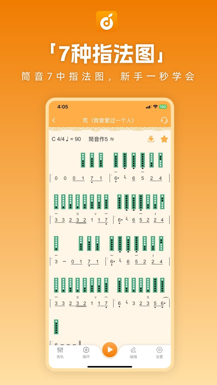 ������1.1.91 �ٷ������н�ͼ