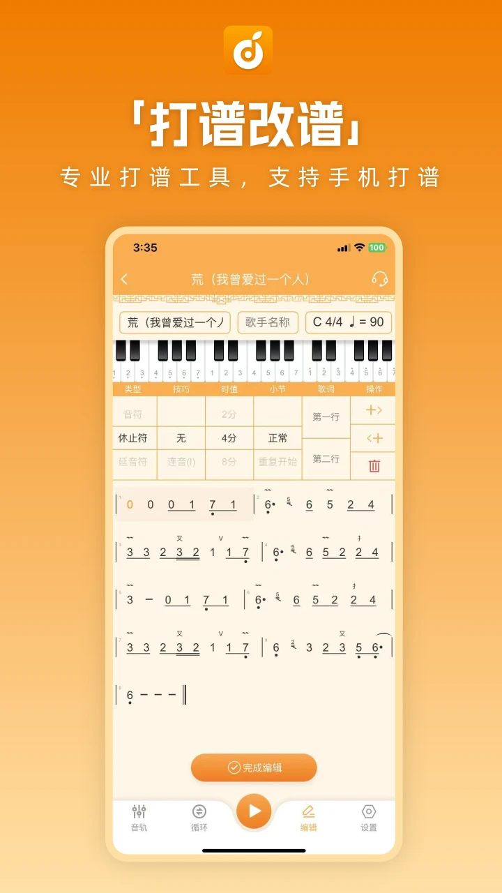 ������1.1.91 �ٷ������н�ͼ
