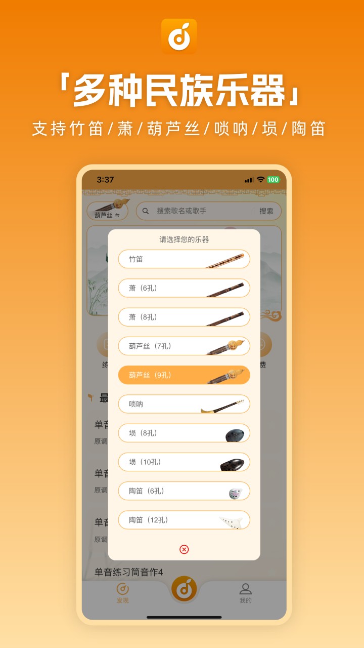 ������1.1.91 �ٷ������н�ͼ