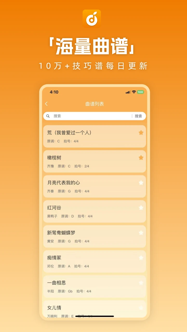 ������1.1.91 �ٷ������н�ͼ