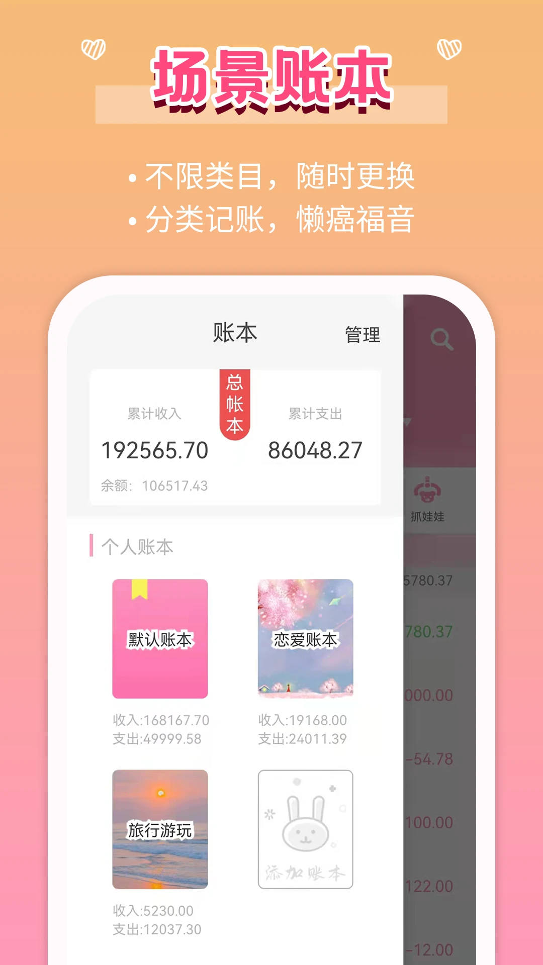 Ů�����˽�ͼ3