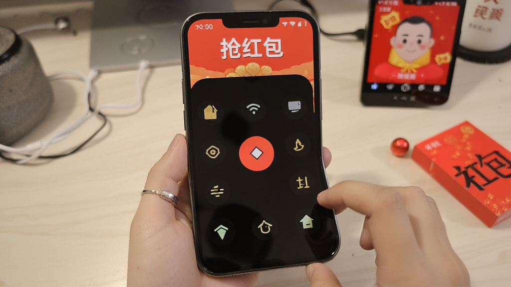 手机连点器 抢红包 设置教程 安卓版