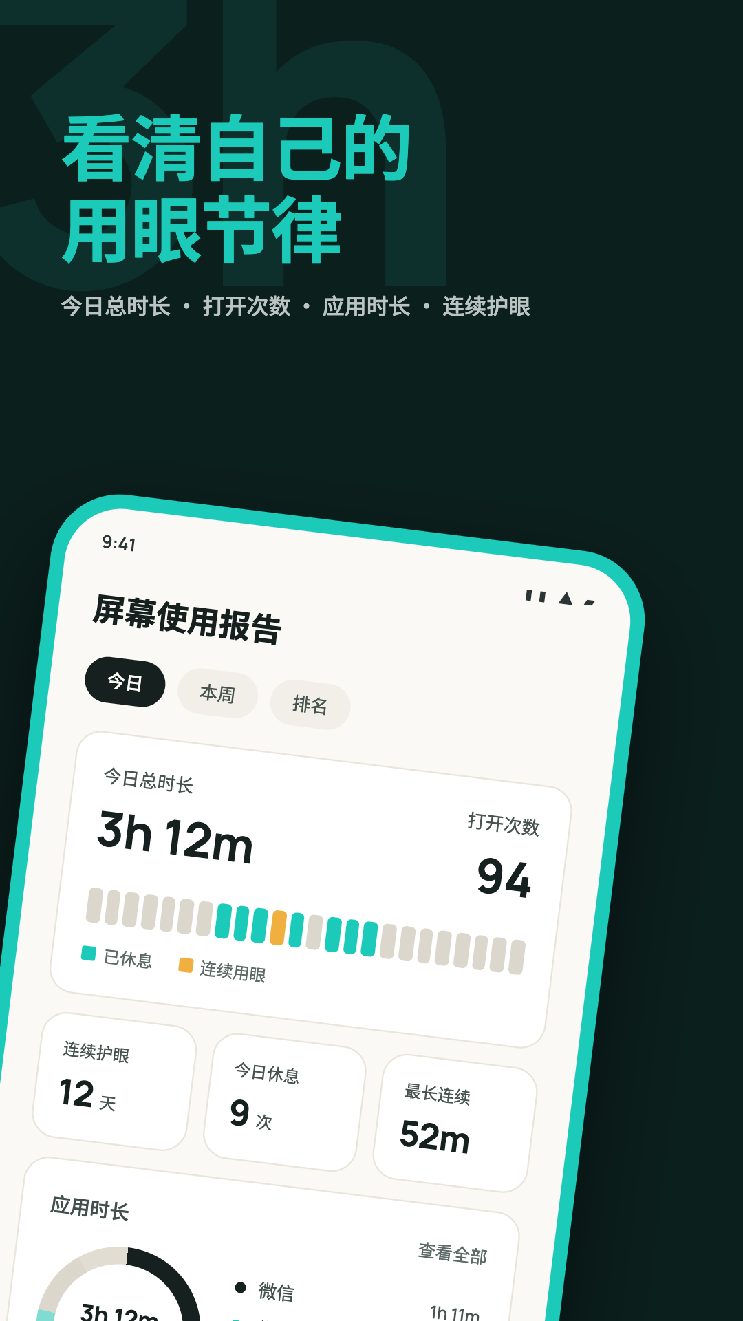 20�뻤�۽�ͼ3
