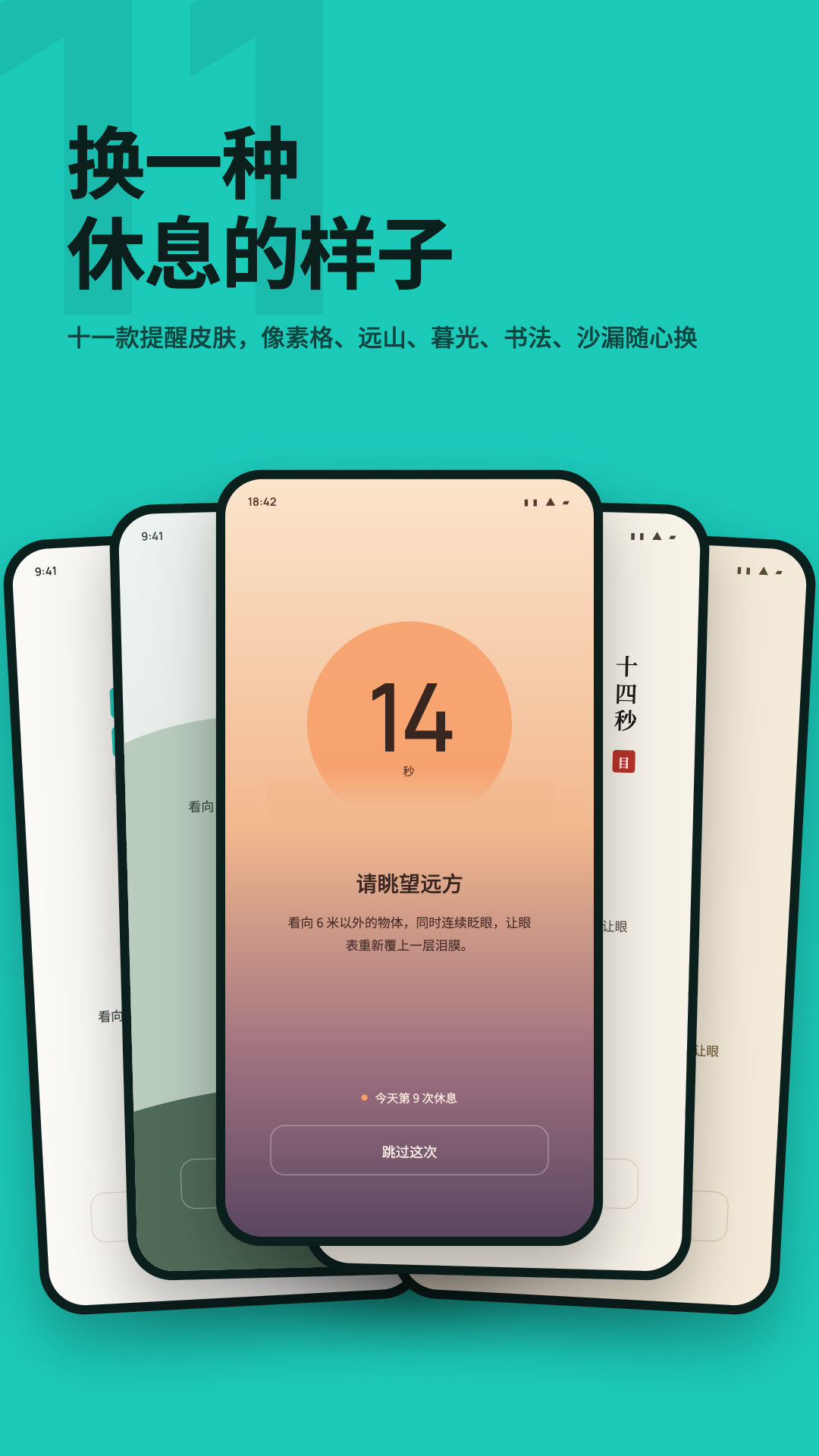20�뻤�۽�ͼ2
